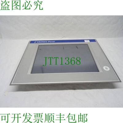 原装供应B&R 5AP920.1505-K16 Rev.H0 克朗斯 iPanel 克朗斯