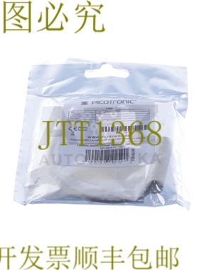 原装供应PICOTRONIC LD635-1-2412X45-C200 LD63512412X45C200 80