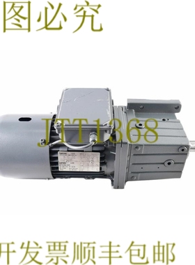 原装供应伦茨 GST05-2M VBR080C32 MDEMABR080C32