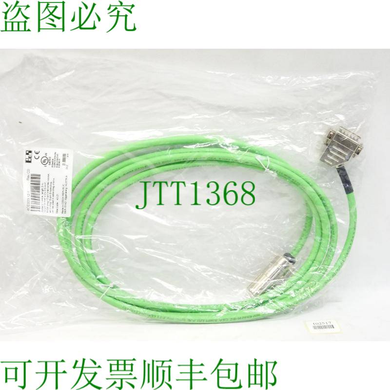 原装供应B&R 8CE003.12-1 Rev.C0 EnDat 2.1 电缆/新