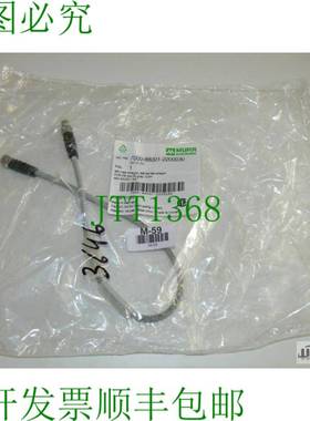 原装供应诺穆尔电子 7000-88001-2200030