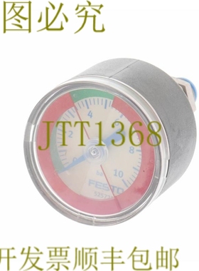 原装供应FESTO 525725 压力计 0-10BAR