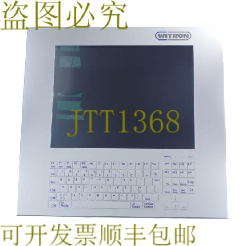 原装供应TRS TR-SYSTEMTECHNIK 终端-PC VT520 792-00003-01 7920