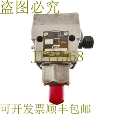 原装供应HYWELL EX-DNS1 FEMA 压力开关 Ex-d 适用于灭火液体、气