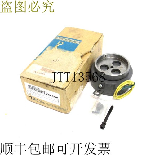原装供应OMADA QVAH-01-BC 编码器 10498529 QVAH01BC