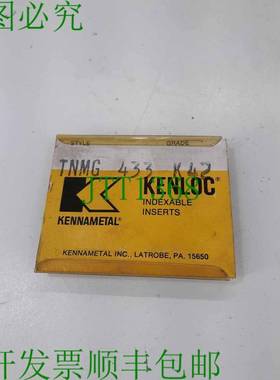 原装供应Kennametal TNMG 433 K42 Kenloc 可索引插入件