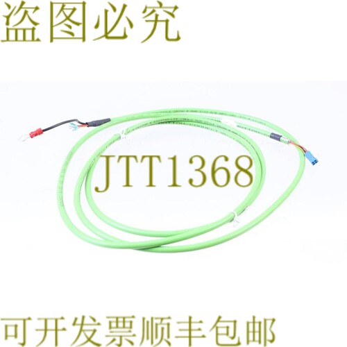原装供应6FX8002-4AA41-1AC0 2M 6FX80024AA411AC0！ ！