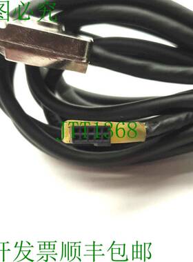 原装供应MicroE 195-5296 M20 编码器传感器,20&mu;m,2.4 毫米间