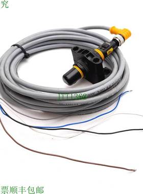 原装供应横幅 S18UUARQ 超声波传感器,直角,30-300 毫米,12-30 伏