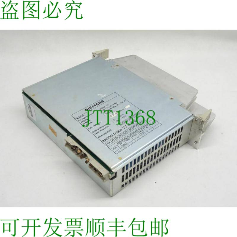 原装供应ascom frako 77-715-0 电源 E:D