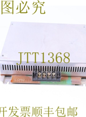 原装供应ROXBURGH SF1171A 250 伏 23 安