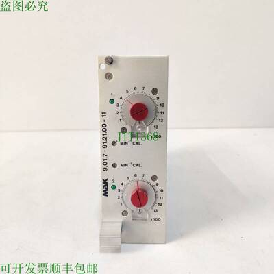 原装供应MAK 9.01.7-9121.00-1B卡