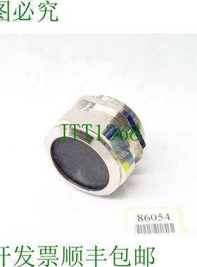 原装供应Agro Kaiser 1000.50.30 / 电缆接头 Progress 面条 M50x