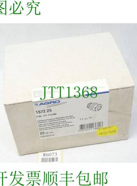 原装供应Agro 1572.25 针 GRP M25 12.5-20.5mm 25 针