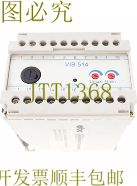 原装供应ERBE FORDTECHNIK VIB 514 B-079824 B079824