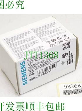 原装供应黄色按钮 3SB3245-0AA31 /