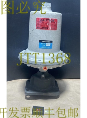 原装供应- Hill McCanna D 型 2 执行器无花果 190 || 发和！