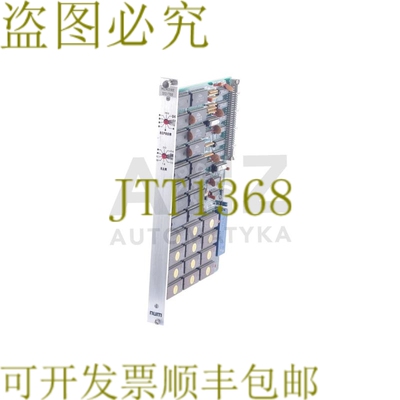 原装供应内存编号 512/768 512768 FS 200655C FS200655C