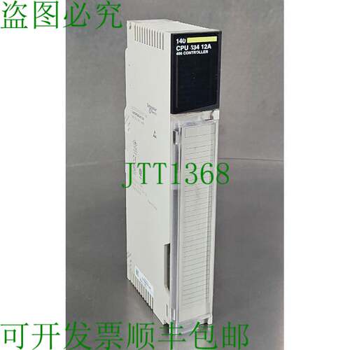 原装供应 140CPU43412A 486 控制器模块 QUATUM。 Loc3A-24