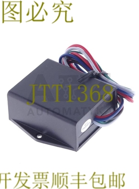 原装供应INDEXA HRX001 无线电控制模块，继电器输出！ ！