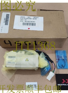 原装供应电装410622-1610伺服电机MSMA8A2T5U2 15110036N +！