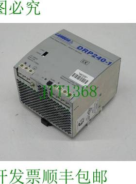 原装供应LAMBDA DRP240-1 E 135494 电源