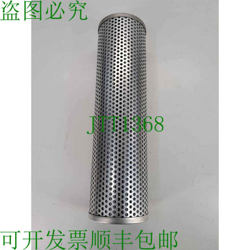 原装供应PDC 31P0147 过滤器元件