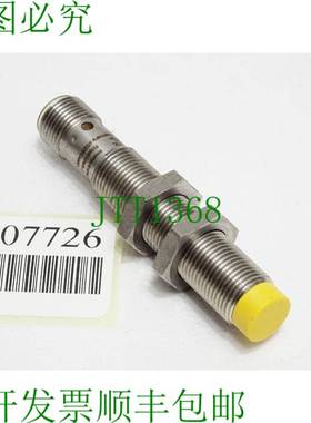 原装供应Ifm Electronic GF711S 电感式安全传感器 GIFA4004-2PS/