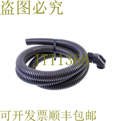 原装供应MURR PLASTIK WSV-M32/21 + 塑料管 2M 2,5?CM