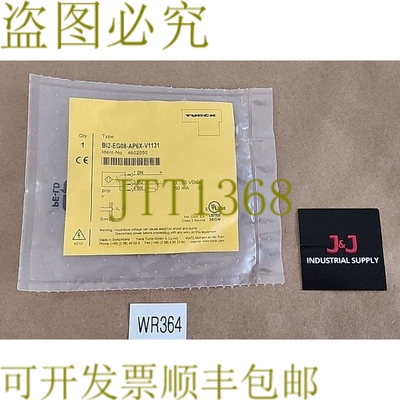 原装供应图尔克 Bi2-EG08-AP6X-V1131 核武器传感器 4602050 + ！