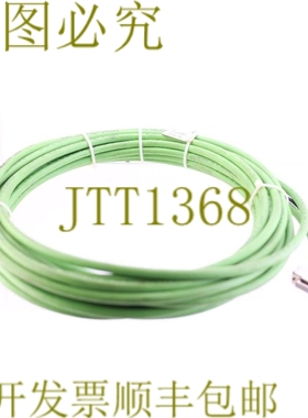 原装供应KISTLER 333130 15M 068113