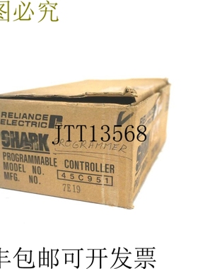 原装供应RELIANCE  45C951 方便控制器