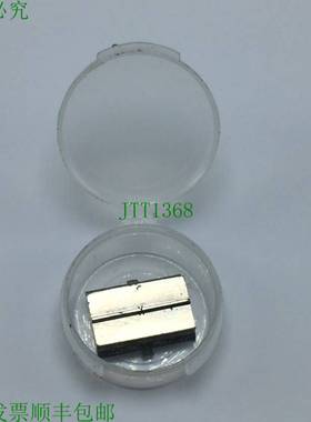 原装供应NORDSON 1501307 UCSDIE-CL18B/1-SPL90,FD 胶 NOZZLE PN