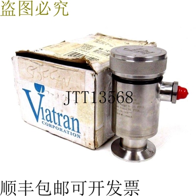 原装供应VIATRAN 364AEAHB 传感器
