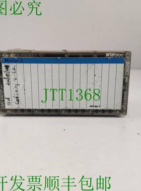 原装供应Moeller Winbloc CAN-4AI / Ui 数字模块