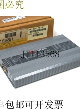 原装供应CHIPCOM 5102T-FBFT-ST 容错 10BASE-FB 收发器 5102T-FB