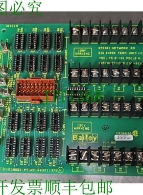 原装供应Bailey NTD101 网络 90 数字接口术语 +125 Assy 6632113