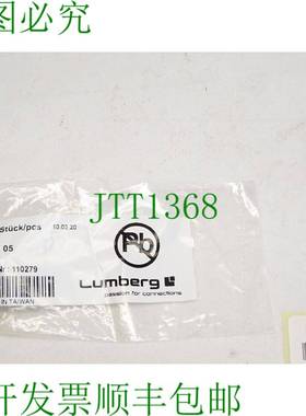 原装供应隆堡 110279 010705