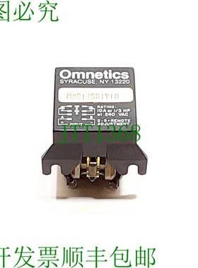 原装供应Omnetics MARI 15A1Y10 时间开关 10A 1/3 240VAC
