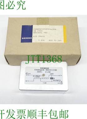 原装供应B84101C-180