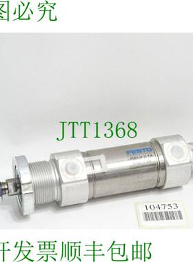 原装供应圆形颗粒 195980 DSNU-32-25-PA / 未使用