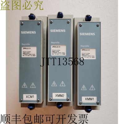 原装供应REYROLLE 2RMLG 01 2993H10060 保护设备