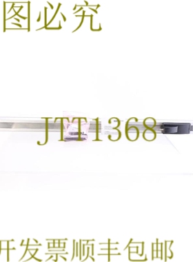 原装供应诺沃泰尼克 TLH-0600 TLH0600 025324！ ！