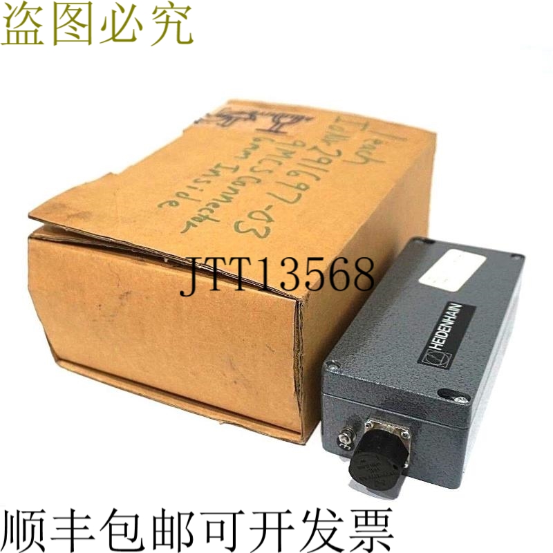 原装供应修复 HEIDENHAIN EXE-650BX25-8 插页盒 263-380-30 EXE6