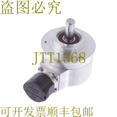 原装供应海德汉 376840-C8 376840C8 连杆 420 5000 27S12-03 R！