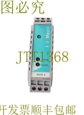 原装供应MAPRO M600.3 M6003 E060012