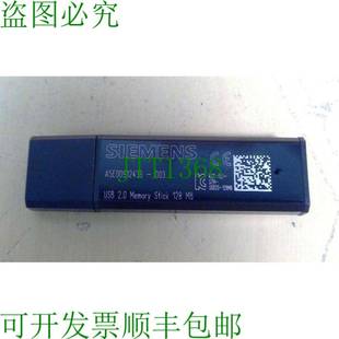 原装供应A5E00912436-003 USB 2.0 记忆棒 128 MB 4D兼容性