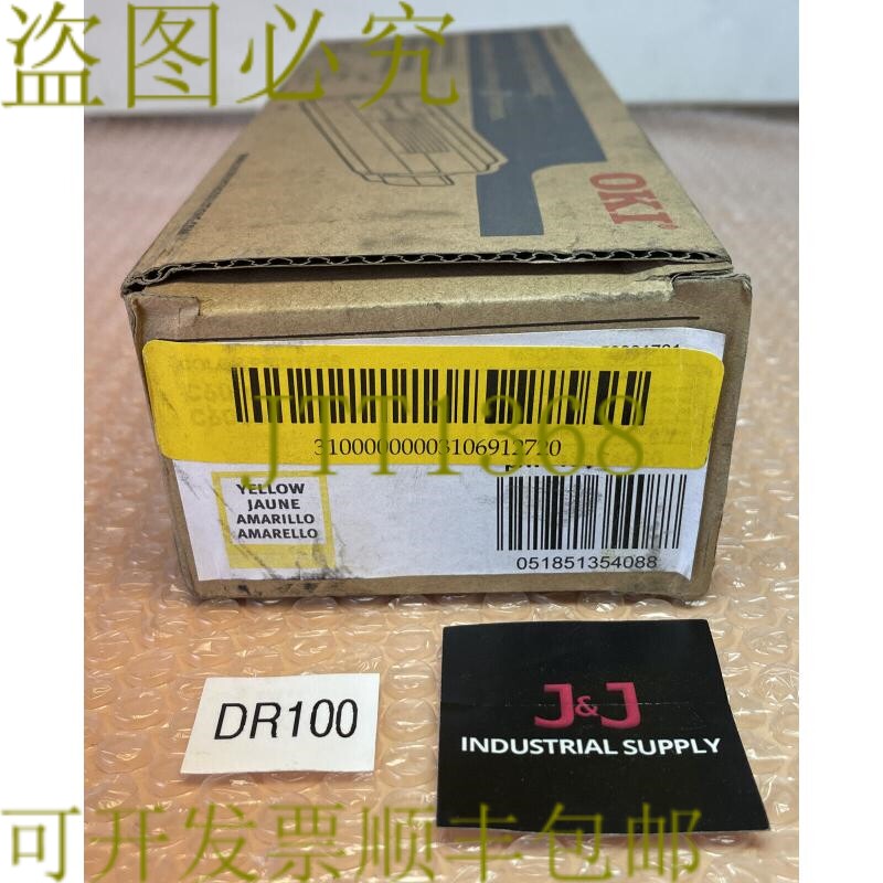 原装供应Oki 碳粉盒黄色 4000 页 43324466 C6000n/C6050n || 发