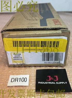 原装供应Oki 碳粉盒黄色 4000 页 43324466 C6000n/C6050n || 发