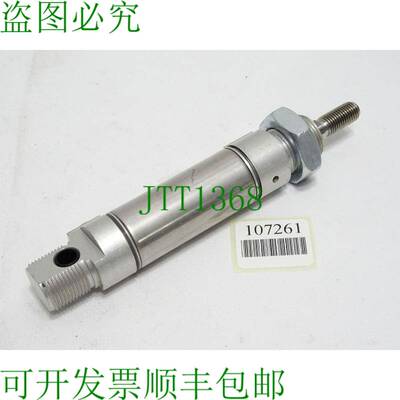原装供应19270 ESNU-25-25-PA 标准静音